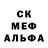Cocaine Эквадор Katerina 23