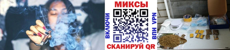 закладка  Свирск  Бутират BDO 