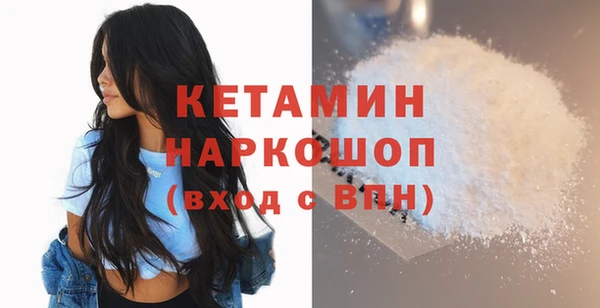 марихуана Баксан