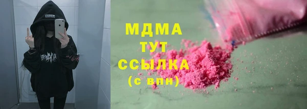 марихуана Баксан