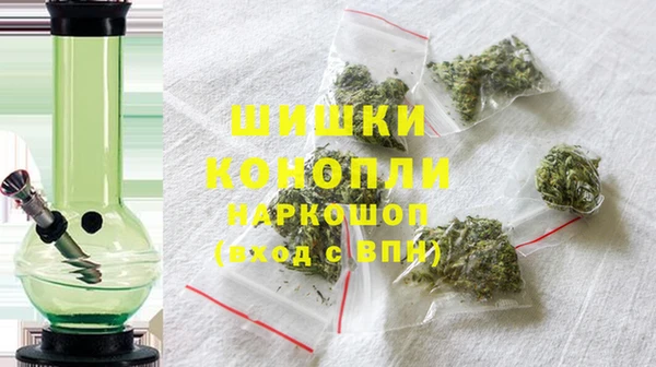 хмурый Армянск