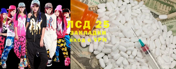 бошки Аркадак