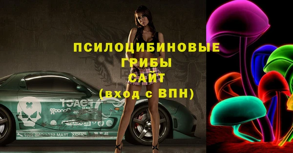 прущая мука Балахна