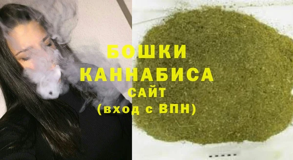 марихуана Баксан