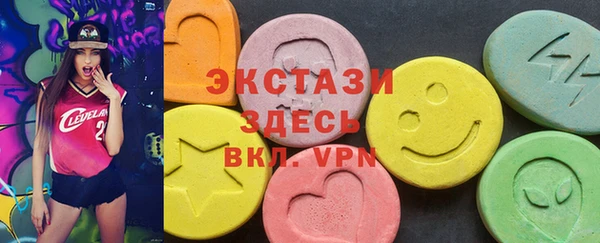 бошки Аркадак