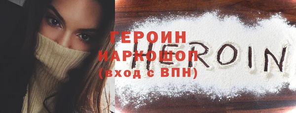 бошки Аркадак
