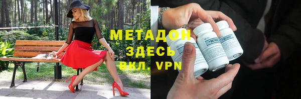 марихуана Баксан